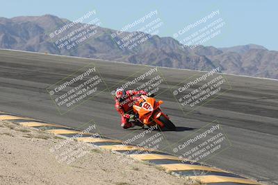 media/May-24-2025-TrackXperience (Sat) [[1cecf32909]]/Level 3/Session 2 (Bowl)/